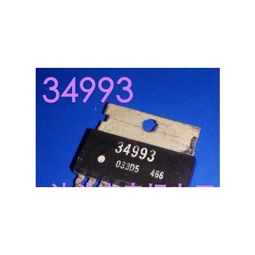 34993 TAS5152 MMA2202KEG 48041 28117983 42827