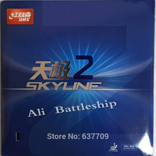 Original DHS Skyline TG2 TG 2 TG-2 pips-in table tennis pingpong rubber with sponge