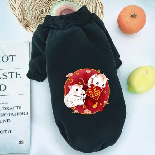 Warm Puppy Clothes Sweater for Cats Winter Jacket Clothing For Dogs Chihuahua Cute Pet Clothes for Teddy Pomeranian Dog Apparel