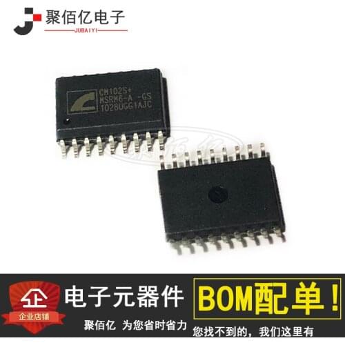 100% New&original In Stock CM102S SOP-18 USB