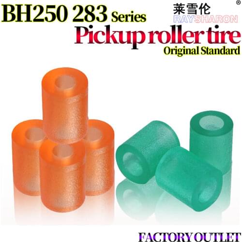 15X Paper Pickup Roller Tire For Use in Konica Minolta BH 250 350 223 283 363 423 7823 7828 AD 258 288 368 358 289 369 429