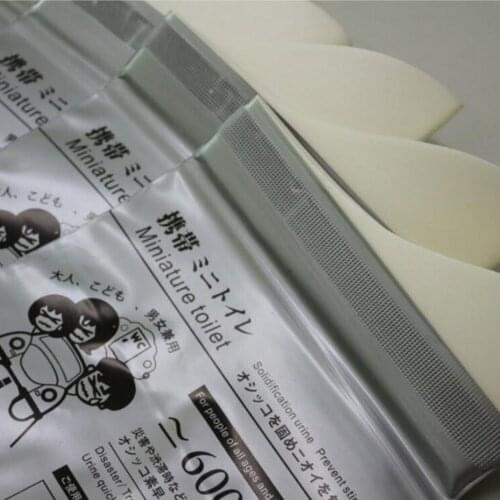 4pcs Outdoor Disposable Urine Bag Driving Emergency Pee Bag Portable Toilet