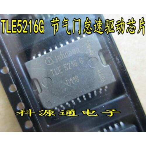 5pcs 10pcs TLE5216G TLE5216 HSOP20 100% New Original