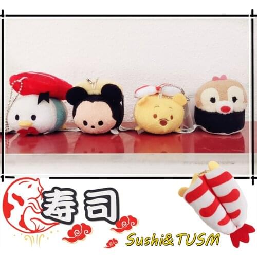 Disney TSUM TSUM Cartoon Character Cute Animal Sushi Series Plush Pendant Doll Kawaii Toy for Children Gifts