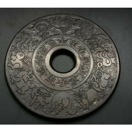 Chinese natural old jade carved,Hongshan culture Chinese zodiac