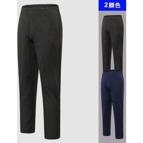 Mens sports loose trousers training running pants zipper breathable fitness pants