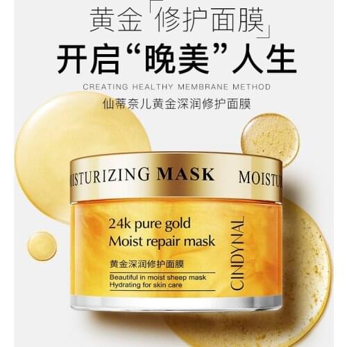 120g Face Cream Collagen Anti-Wrinkle 24k Gold Serum Cream Sleeping Mask Whitening Facial Cream Moisturizing Anti-aging