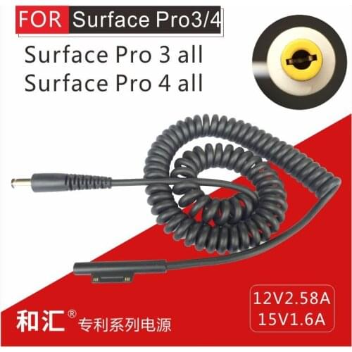 DC to Surface pro3 pro4 charging cord charger, one side DC5.5*2.5mm other side MicroSoft Surface PRO 3 PRO4 Tablet free shipping