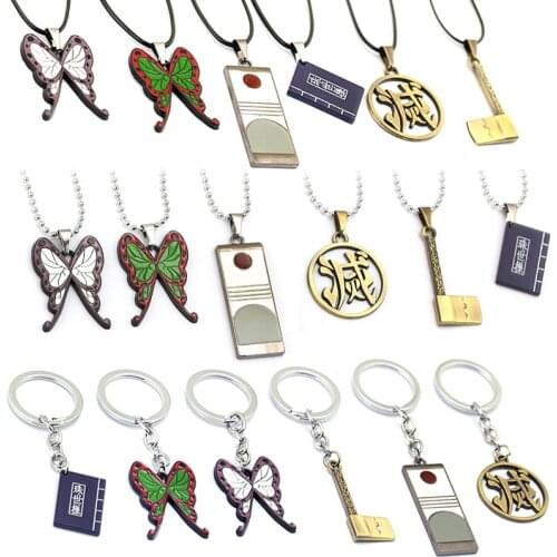 Demon Slayer Kimetsu no Yaiba Key Chain Pendant Kamado Tanjirou Nezuko Necklace Metal Keychain Keyrings Gift Jewelry for Mens
