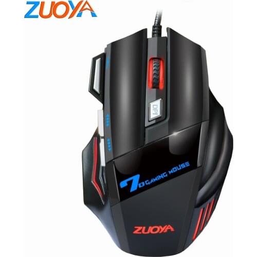 Ergonomic Gaming Mouse Will Glow Silent Mouse 4-Speed DPI Adjustable 7-Key Wired