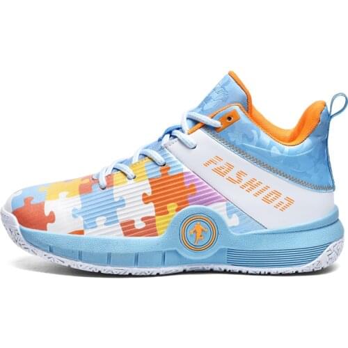 Mens Basketball Shoes Breathable Cushioning Non-Slip Wearable Sneaker Unisex ForMotion Basketball Sneakers кроссовки мужские