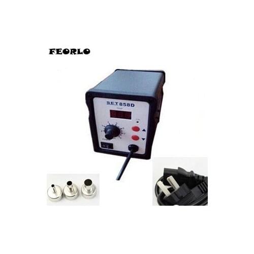 FEORLO 858D+ SMD Hot Air Rework Station Hot Blower Hot Air Gun Heat Gun with 3 FREE nozzles