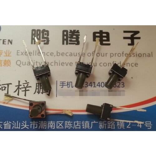 20PCS/lot Imported Japanese SKHVBHD010 ALPS in-line 2-pin tact switch 6*6*9.5mm square button micro-movement long life