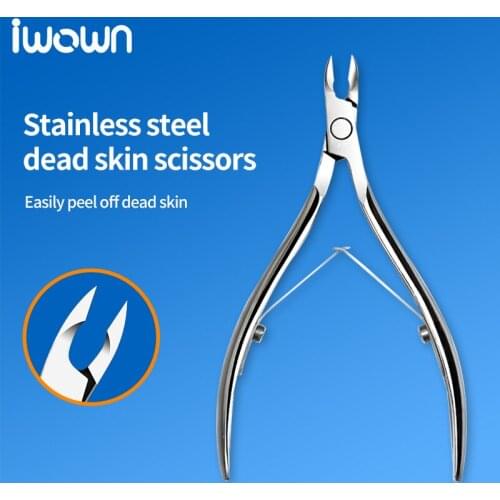 Кусачки для кутикулы Iwown China At AliExpress