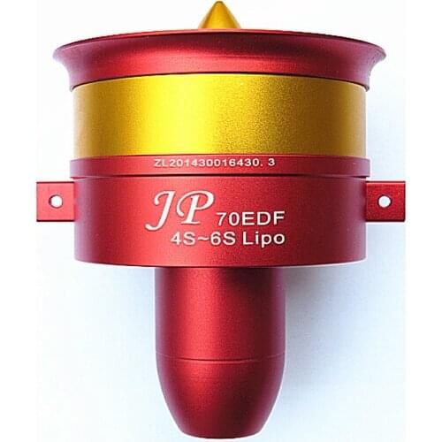 JP Metal 70mm 4s-6s Lipo Motor Ducted Fan EDF Jet 12 Blades 1pcs Electric for RC Airplane Model Accessories Parts 3055 2250KV