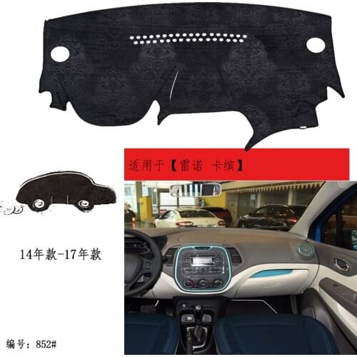 TOMMIA For Renault Captur 14-17 Dashboard Pad Cover Dash Mat Anti-Sun Velvet Instrument