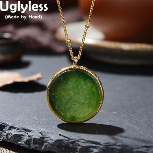 Uglyless + Chain P2457