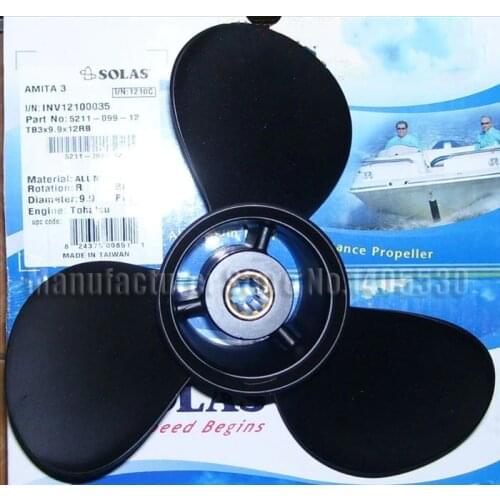 Top Quality Aluminum Outboard Propeller For Tohatsu Honda 25-30hp Outboard Motor Engine 9.9*12(9 7/8*12)