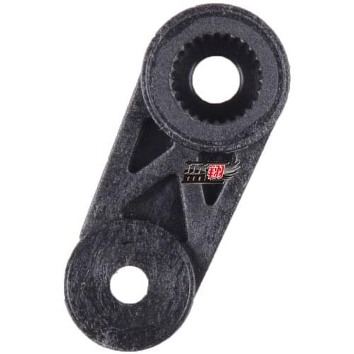 WLtoys K949 Rc Car 4wd 1/10 Scale Electric Power On Road Drift Racing Spare Parts K949-17 steering servo arm