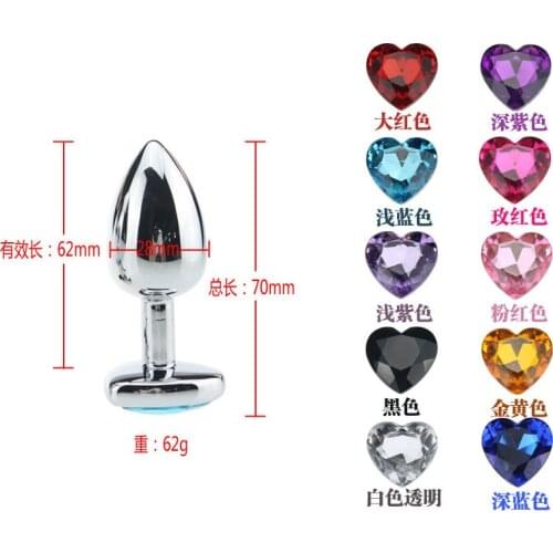 Wholesale 3 Size Anal Plug Heart Stainless Steel Crystal Anal Plug Removable Butt Plug Stimulator Anal Sex Toys Prostate Massage