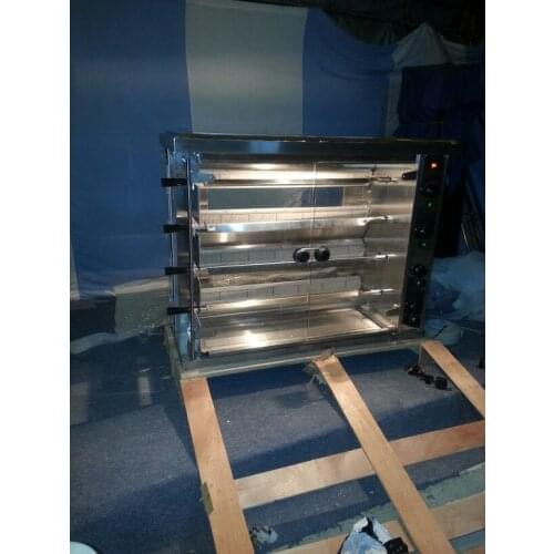 Free shipping by sea Four skwers Gas duck roaster, chicken roaster machine, commercial chicken BBQ grill, chicken oven