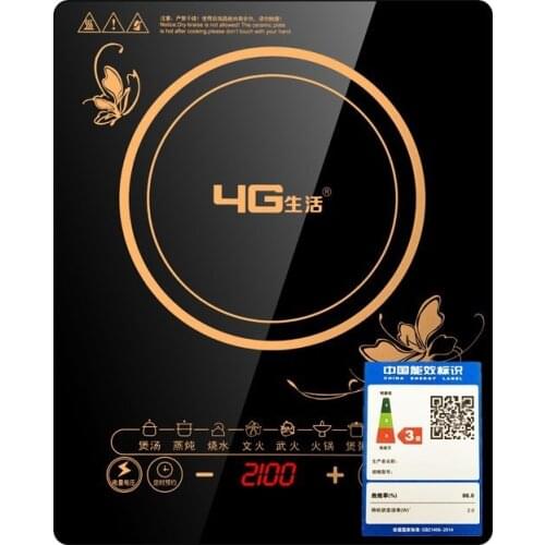 Induction Cooker Household Intelligent High Power 2100W Fire Boiler Full Set Mini Energy Saving Stove Explosion Cooking G-25