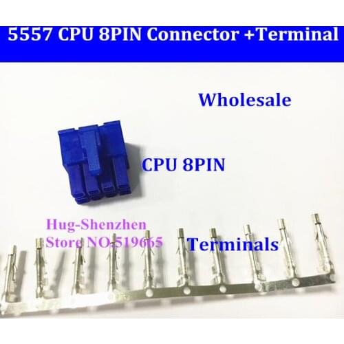 China 8 Pin 8pin male ATX EPS CPU Power Connector set Socket Black with 5557 terminals crimp pins - PSU Modding Modder