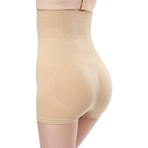 Waist Trainer Butt Lifter Slimming Underwear Body Shaper Shapewear Tummy Corset for Weight Loss Women High Waist Shaper