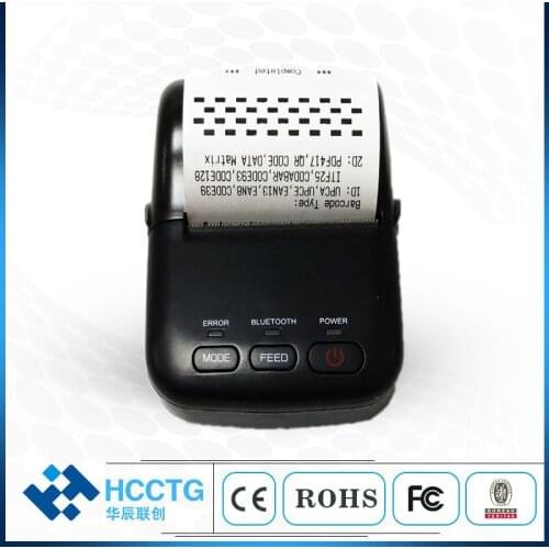 Full-featured Android 58mm Thermal Printer Bluetooth Thermal Printer HCC-T12BT