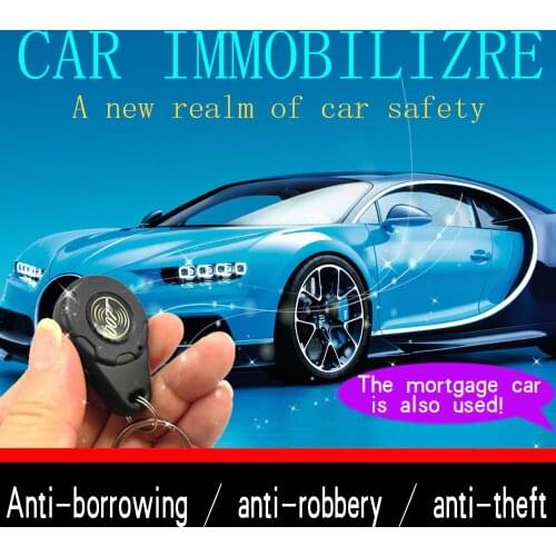 RFID wireless immobilizer car engine lock anti-hijacking on off intelligent circuit cut off alarm auto inmoviliza CHADWICK 007