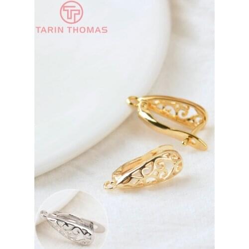 6PCS 10x17MM 24K Gold Color Brass Drop Shape Stud Earrings Pins Earrings Clasps High Quality DIY Jewelry Making Findings