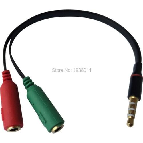 PC Headset to 3.5mm Smartphone Adapter: Convert Dual 3.5mm to 3.5mm, PC Computer Headset to most Smartphones & Tablets