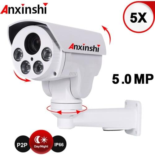 Anxinshi CCTV Cameras WI-FI