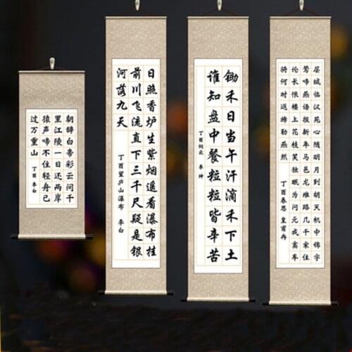 Chinese Half Sheng Shu Half Raw Ripe Xuan Rice Paper with Grids Art Wall Scrolls for Practing Chinese Calligraphy