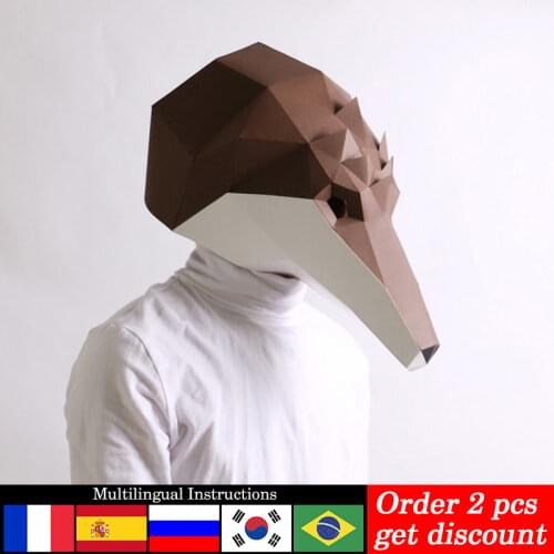 Pre-cut Pangolin Animal Adult Head Mask Paper Model,3D Low-poly Papercraft,Party Cosplay Prop,Handmade DIY Craft Toy RTY074