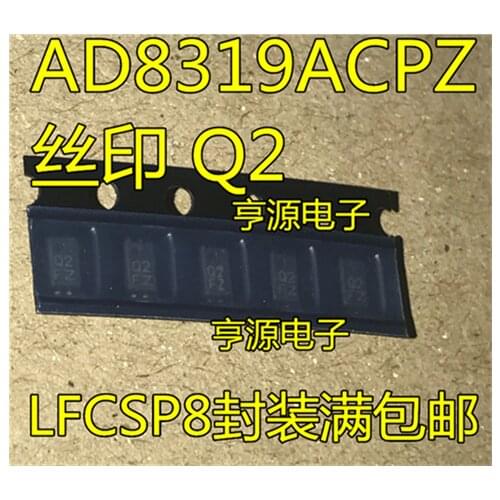 AD8319 AD8319ACPZ AD8319ACPZ-R7 LFCSP8