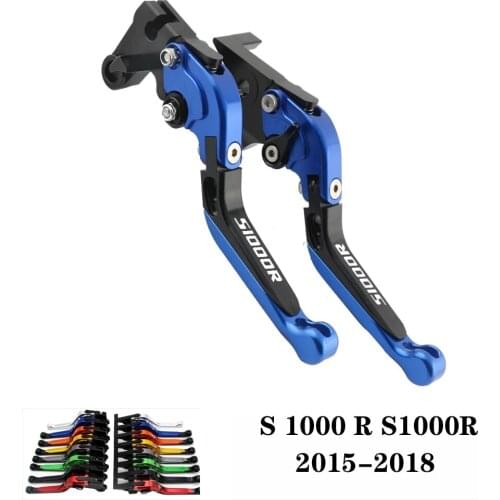 For BMW S 1000 R S1000R 2015 2016 2017 2018 15 16 17 18 CNC Motorcycle Adjustable Brake Clutch Lever Levers Folding