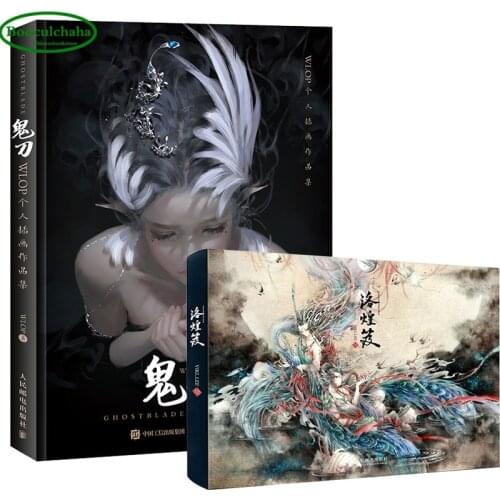 Ghost dao WLOP Personal Illustrator Collection drawing book + Luohuangji Magical beast ink illustration