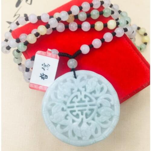 Send A-level national certificate Natural Burmese jadeite carving good luck Wufu door pendant three-color jade bead necklace