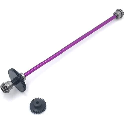 Suitable for WLtoys 1/14 144001 RC Car Metal Upgrade And Modification Parts In The Drive Shaft Assembly