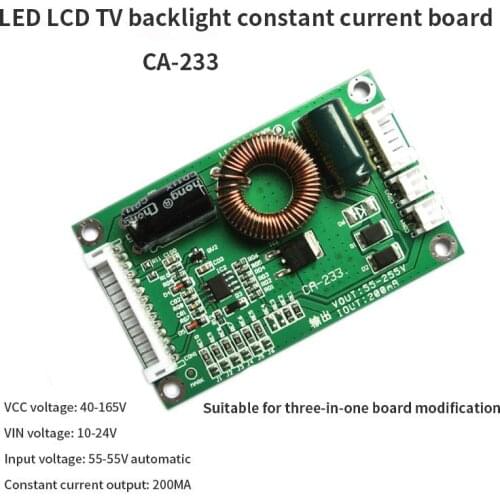5pcs/lot CA-233 Universal 32-60 inch LED LCD TV backlight constant current booster board 55-255V output constant current board