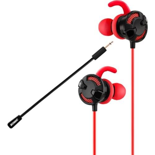 Daeno Portable Audio Equipment