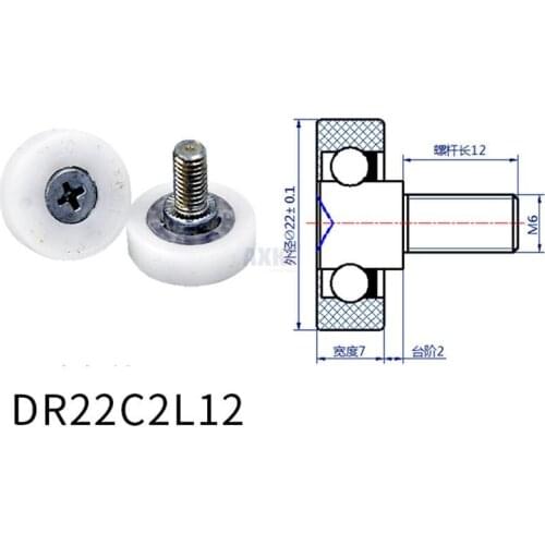 DR22C2L12 Beverage Machine Drawer 6*22*7 POM Plastic Ball Wheel Roller Screw Pulley 636 M6*12 Windows Roller Covered Bearings