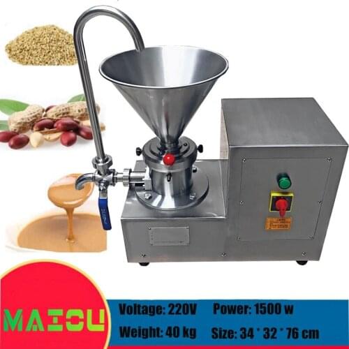 Peanut butter machine wet grinding machine refined commercial bean machine, used for tofu, sesame paste, chili paste, etc