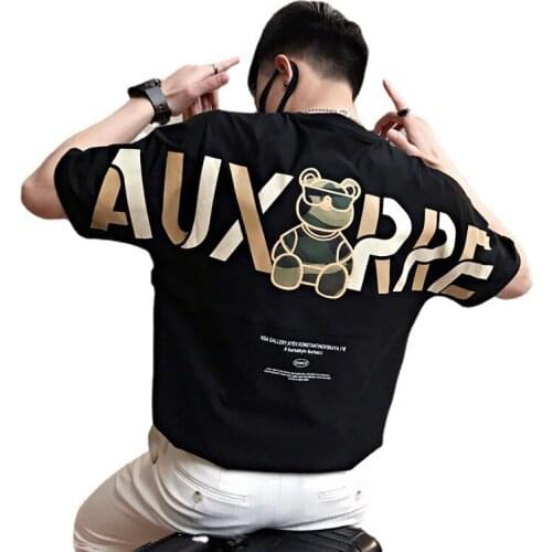 Short Sleeve T-shirts For Men NINIBEIBEI China