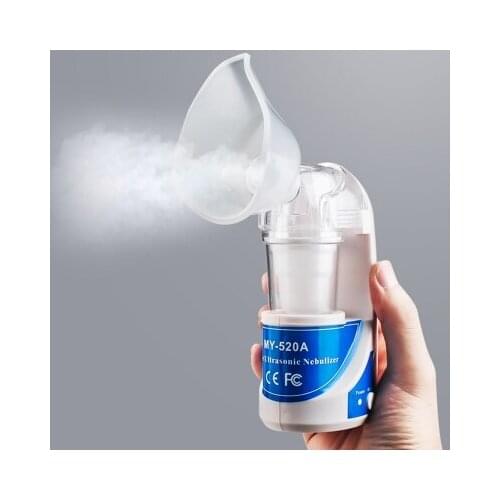 Portable Ultrasonic Nebulizer USB Charging Fine Spray for Adult and Kids