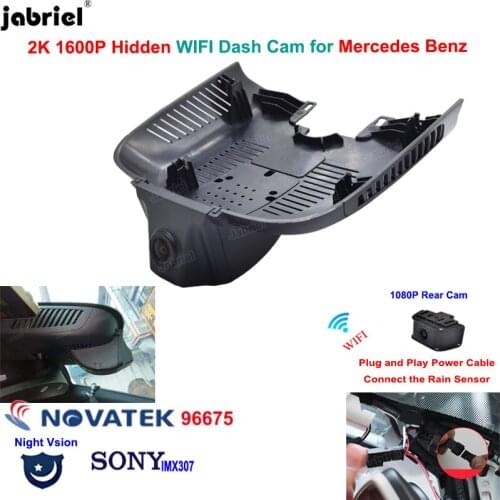 2K Dash Cam 1600P New Car DVR Video Recorder for Mercedes Benz A Class w177 B Class w247 w118 for Mercedes Benz AMG A35 CLA35