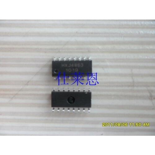 HXJ4863 16-pin SMD SOP-16 store transaction integrity and quality assurance