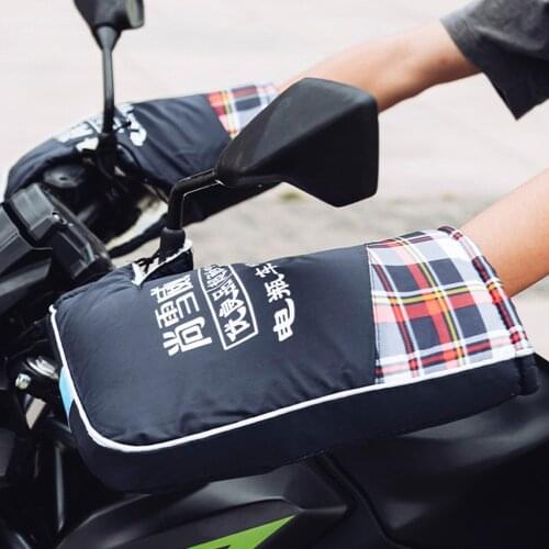 1 Pair Motorcycle Scooter Thick Warm Handlebar Muff Grip Handle Bar Muff Rainproof Riding Winter Warmer Thermal Cover Gloves