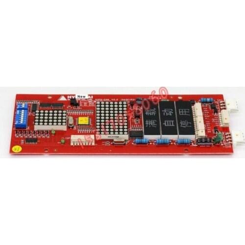 Elevator display board 2CAR HIPD-CAN BD V1.0